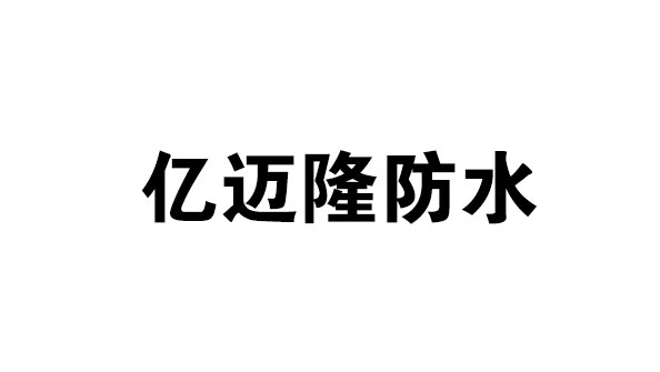 安顺合作伙伴